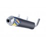 FMF POWERCORE 2.1 SILENCER